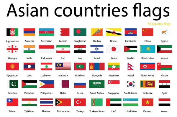 Banderas de países asiáticos — Vector de stock