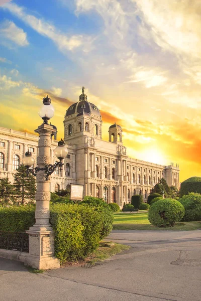 Güzel manzara Viyana, Avusturya, Sanat Tarihi Müzesi