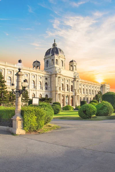 Güzel manzara Viyana, Avusturya, Sanat Tarihi Müzesi