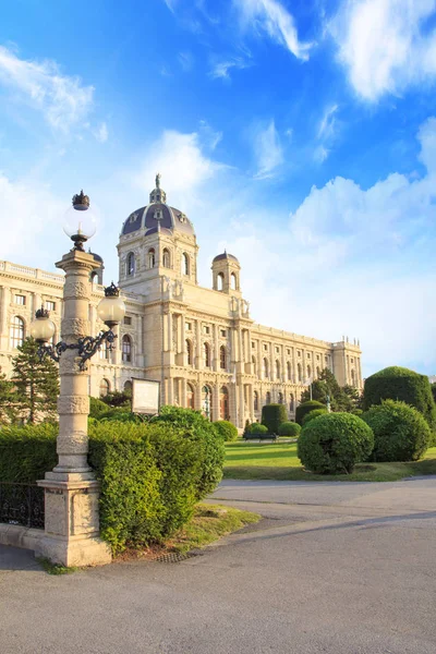 Güzel manzara Viyana, Avusturya, Sanat Tarihi Müzesi