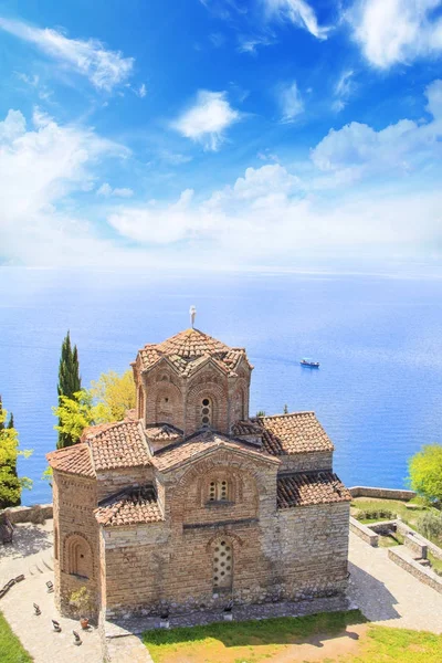 Kilise St. John Kanevo Ohri, Makedonya için