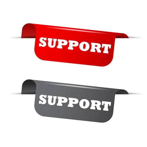 Support, red banner support, vector element support — Stock Vector