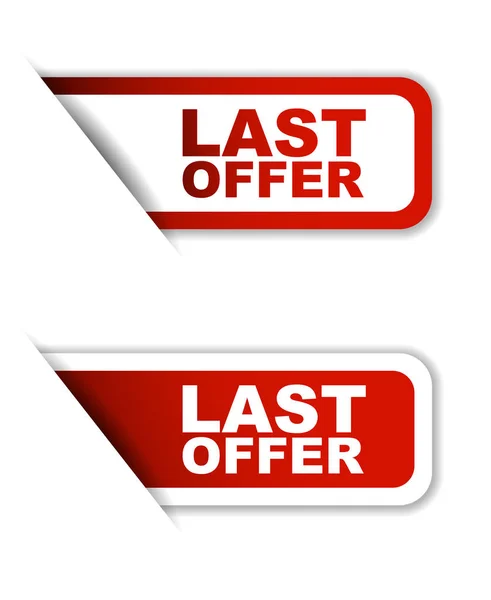Red vector last offer, sticker last offer, banner last offer — Stock Vector