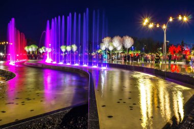 Kıyı çeşmesi, Ukrayna, Dnipro şehri, Dnipropetrovsk