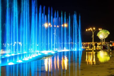 Park Coastal, Ukrayna, Dnipro şehri, Dnipropetrovsk