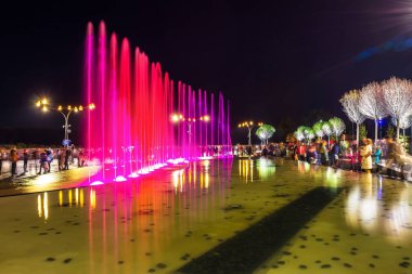 Park Coastal, Ukrayna, Dnipro şehri, Dnipropetrovsk