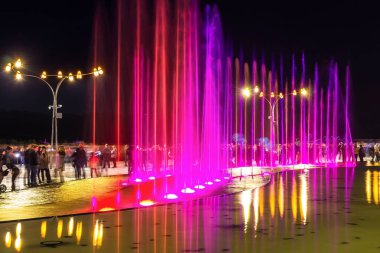 Park Coastal, Ukrayna, Dnipro şehri, Dnipropetrovsk