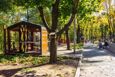 Zeleniy Guy Park, Ukrayna, Dnipro şehri, Dnipropetrovsk
