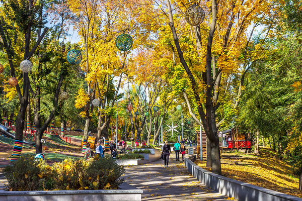 Zeleniy Guy Park, Ukraine, Dnipro city, Dnipropetrovsk