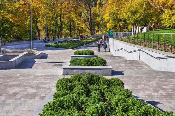 Zeleniy Guy Park Ucrânia Dnipro City Dnipropetrovsk — Fotografia de Stock