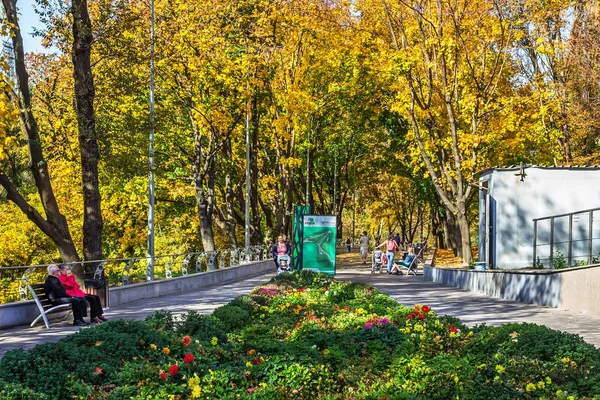 Zeleniy Guy Park Ucrania Ciudad Dnipro Dnipropetrovsk — Foto de Stock