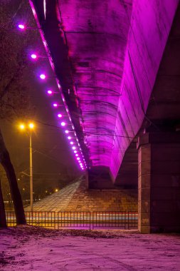 Kaydak Köprüsü, Ukrayna, Dnipro şehri, Dnipropetrovsk