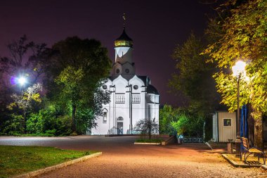 Manastır Adası, Merefo-Kherson Köprüsü, T.G. anıtı. Shevchenko, St. Nicholas Kilisesi, Dnepr-Dnepropetrovsk, Ukrayna