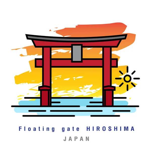 Illustrator des schwimmenden Tores Hiroshima. Vektorillustration — Stockvektor