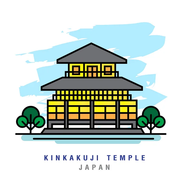 Illustratore del Tempio di Kinkakuji. Illustrazione vettoriale — Vettoriale Stock