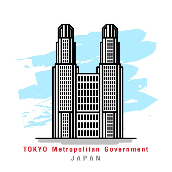 Illustrator of Tokyo Metropolitan Goverment. Vector Illustration — Stock Vector