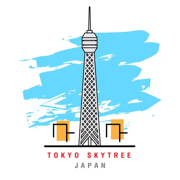 スカイツリー 東京 夜景ストックベクター ロイヤリティフリースカイツリー 東京 夜景イラスト Depositphotos スカイツリー 東京 夜景ストックベクター ロイヤリティフリースカイツリー 東京 夜景イラスト Depositphotos