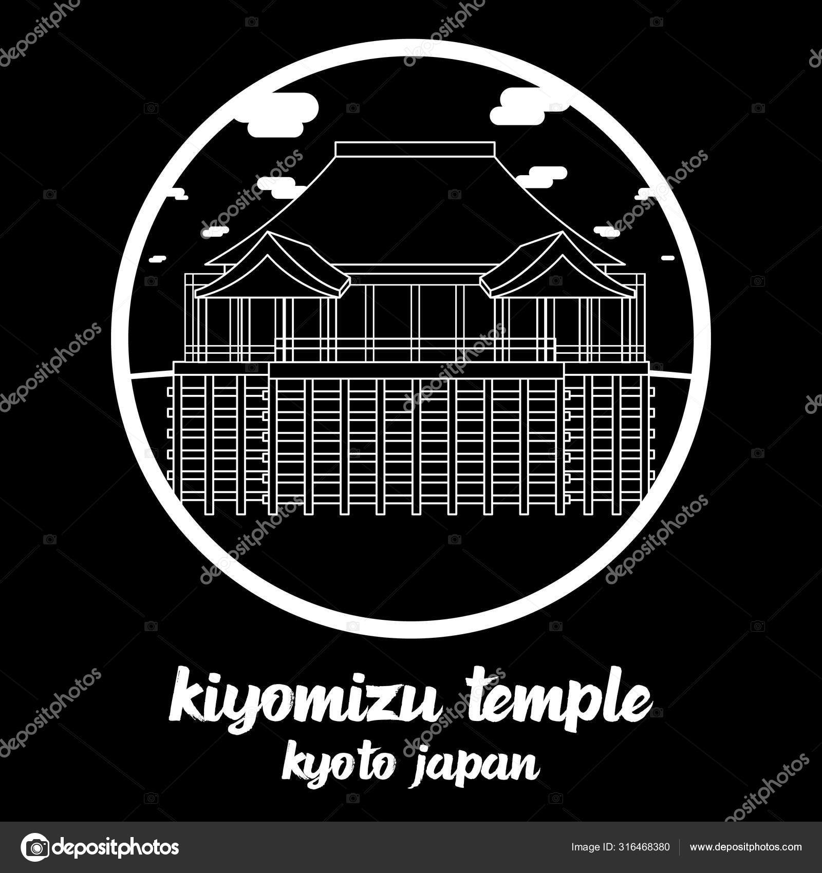 清水寺ストックベクター ロイヤリティフリー清水寺イラスト Depositphotos