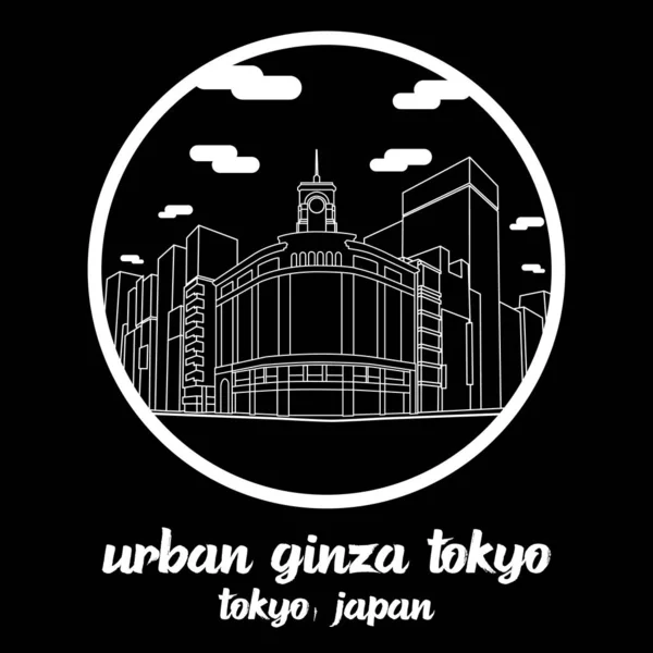 Circle Icon Line Urban Ginza Tokyo Japan Vektorillustration — Stockvektor