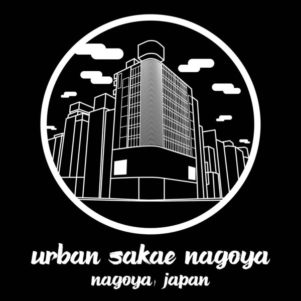 Cirkel Icoon Lijn Urban Sakae Nagoya Japan Vectorillustratie — Stockvector