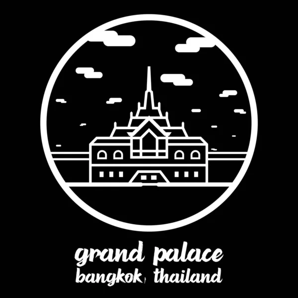 Kreissymbollinie Grand Palace Vektorillustration — Stockvektor