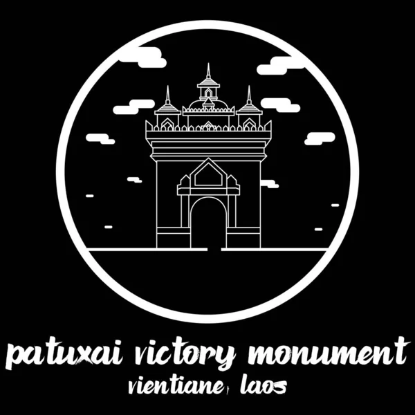 Cirkel Icoon Lijn Patuxai Victory Monument Vectorillustratie — Stockvector
