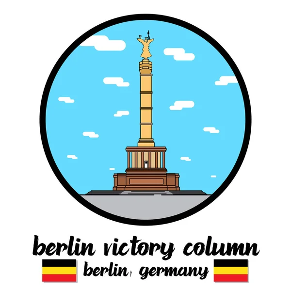Ícone Círculo Coluna Vitória Berlim Símbolo Ilustração Vetorial —  Vetores de Stock