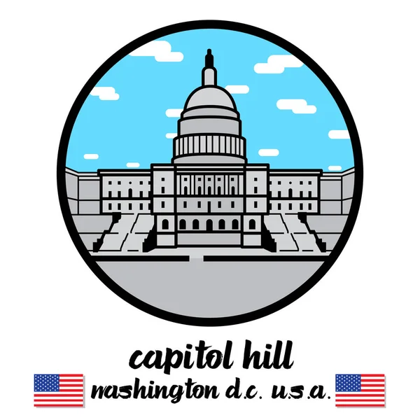 Cirkelikonen Capitol Hill Vektor Illustration — Stock vektor