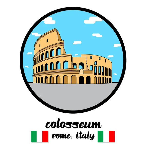 Kör Ikon Colosseum Vektor Illusztráció — Stock Vector