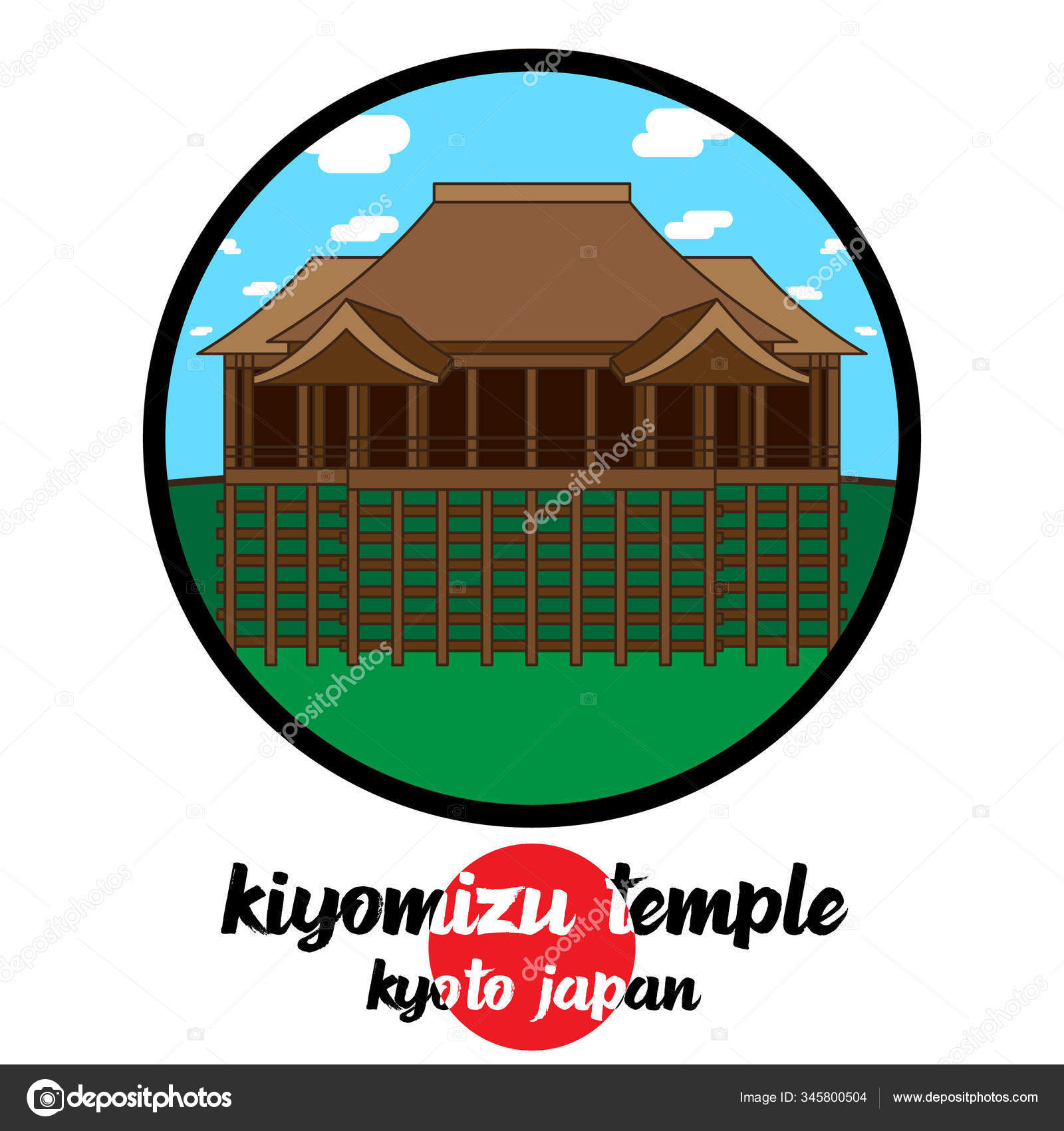 清水寺ストックベクター ロイヤリティフリー清水寺イラスト Depositphotos