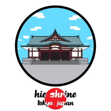 Icon hie Tapınağı 'nın etrafını sarın. vektör illüstrasyonu