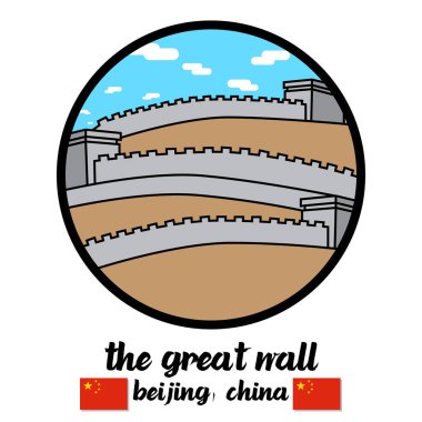 Büyük Duvar 'ın Simgesi' ni çiz. vektör illüstrasyonu