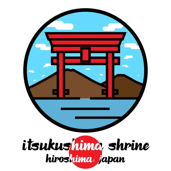 Icono Círculo Línea Itsukushima Shrine Ilustración Vectorial — Vector de stock