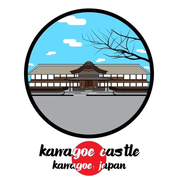 Ícone Círculo Castelo Kawagoe Ilustração Vetorial —  Vetores de Stock