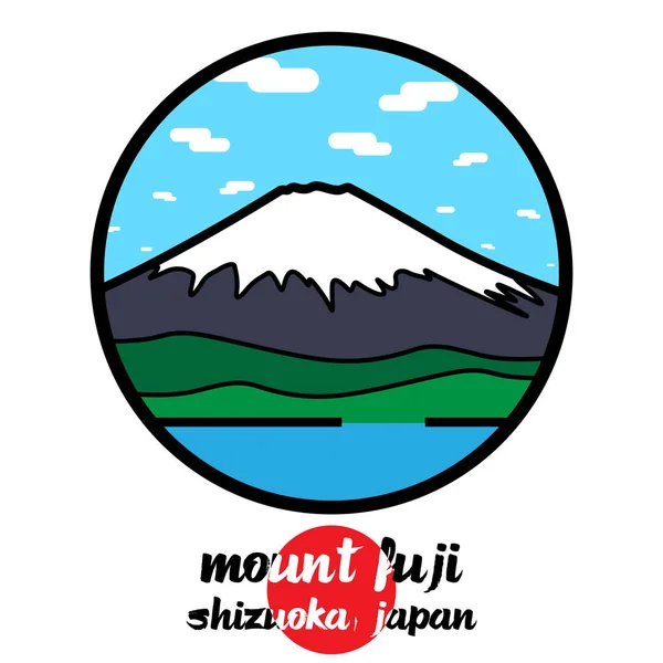 Círculo Icono Monte Fuji Ilustración Vectorial — Vector de stock