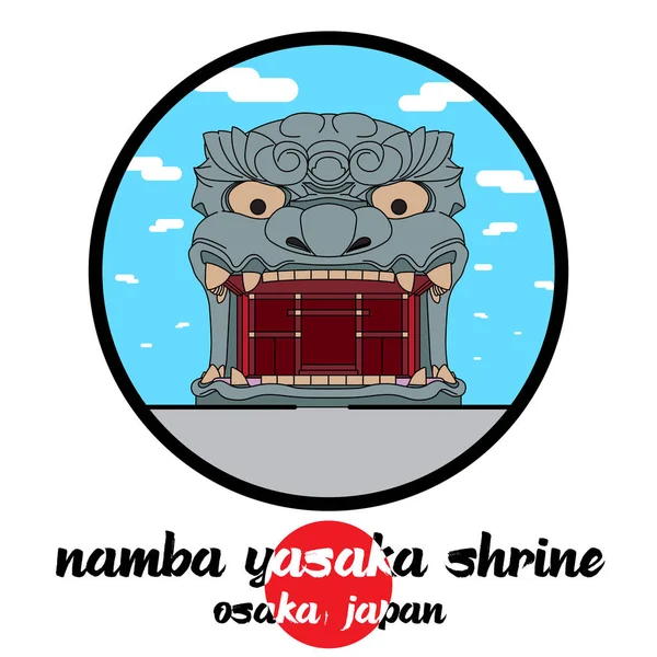Namba Osaka Japonya 'daki Çember ikonu Namba Yasaka Tapınağı. simge vektör illüstrasyonu