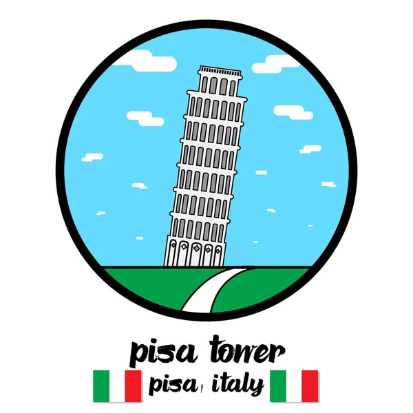 Kör Ikonja Pisa Tower Vektor Illusztráció — Stock Vector