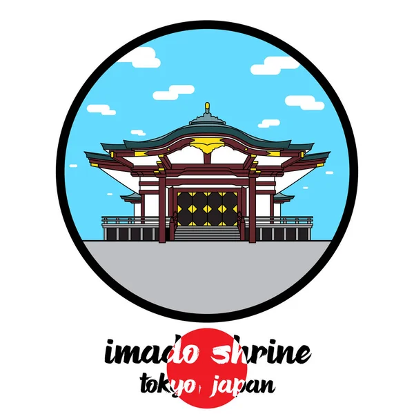 Simge İmado Tapınağı 'nı çember yapın. vektör illüstrasyonu