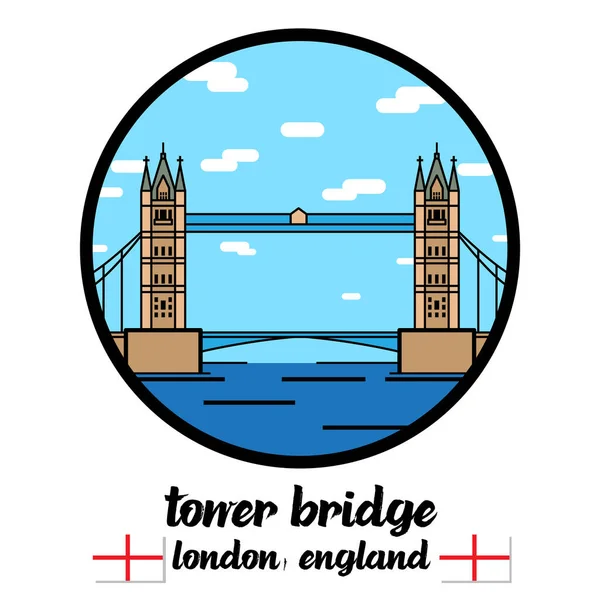 Круглый Иконоборческий Мост Векторная Иллюстрация — стоковый вектор