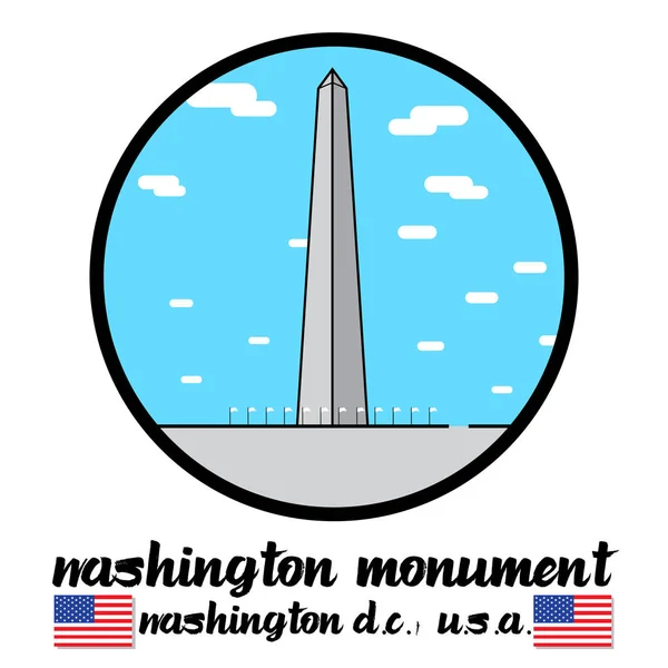 Krąg Ikony Washington Monument Ilustracja Wektora — Wektor stockowy