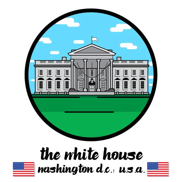 Het Witte Huis Van Circle Icon Vectorillustratie — Stockvector