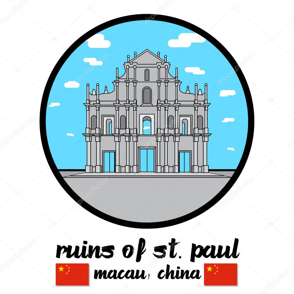 Circle icon Ruins of St. Paul. vector illustration