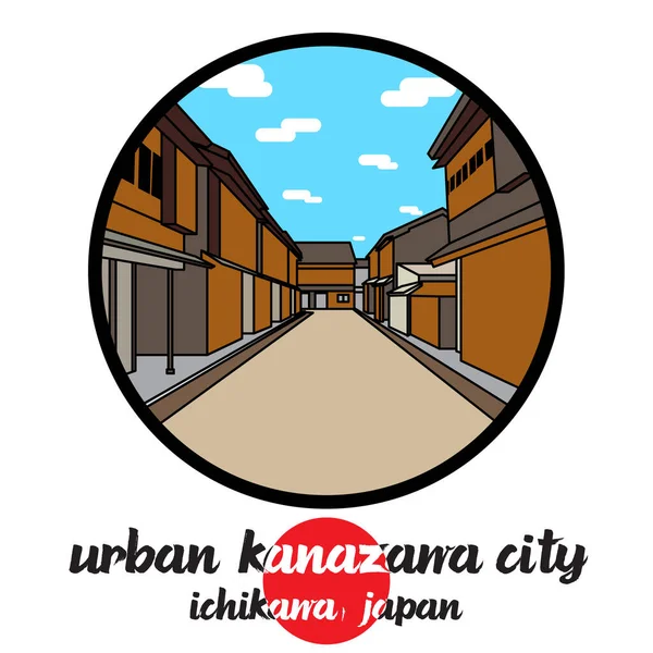 Círculo Icono Urbano Kanazawa Ciudad Ilustración Vectorial — Vector de stock