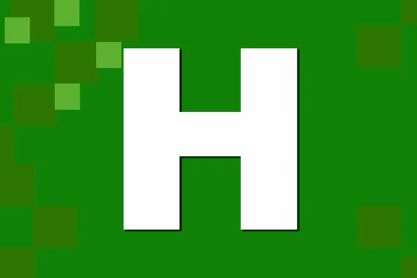 初始H 带有绿色卵石地 — 图库照片