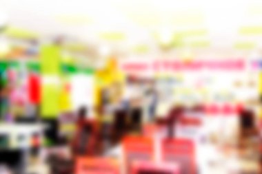 Bulanık arka plan fast food zincirleri ve kafeler ile ilgili makale için bir örnek olabilir