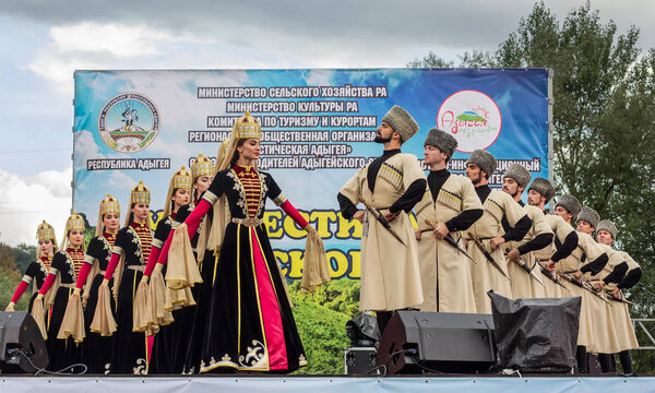The state academic ensemble of folk dance of Adygeya Nalmes at the festival of Circassian cheese in the Republic of Adygea
