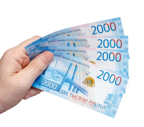 Orosz Bankjegyek Denominált 2000 Rubelt Egy Férfi Kezét Elszigetelt Fehér — Stock Fotó