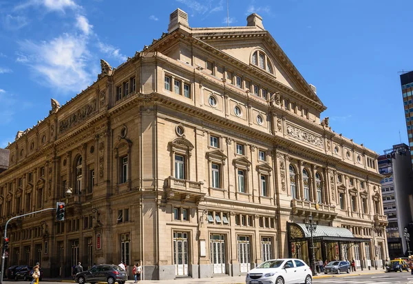 Buenos Aires (Arjantin Teatro Colon cephe)