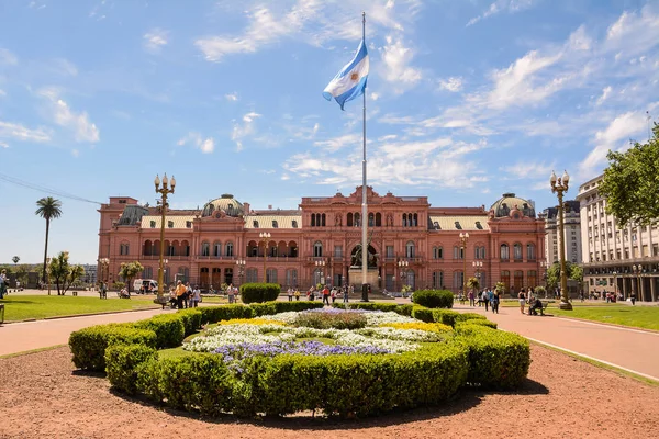 Casa Rosada Plaza de Majo Buenos Aires turist ile içinde 