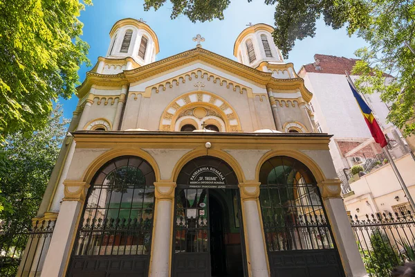 Rumänisch-orthodoxe Kirche der Heiligen Dreifaltigkeit in Sofia, Bulgarien — Stockfoto